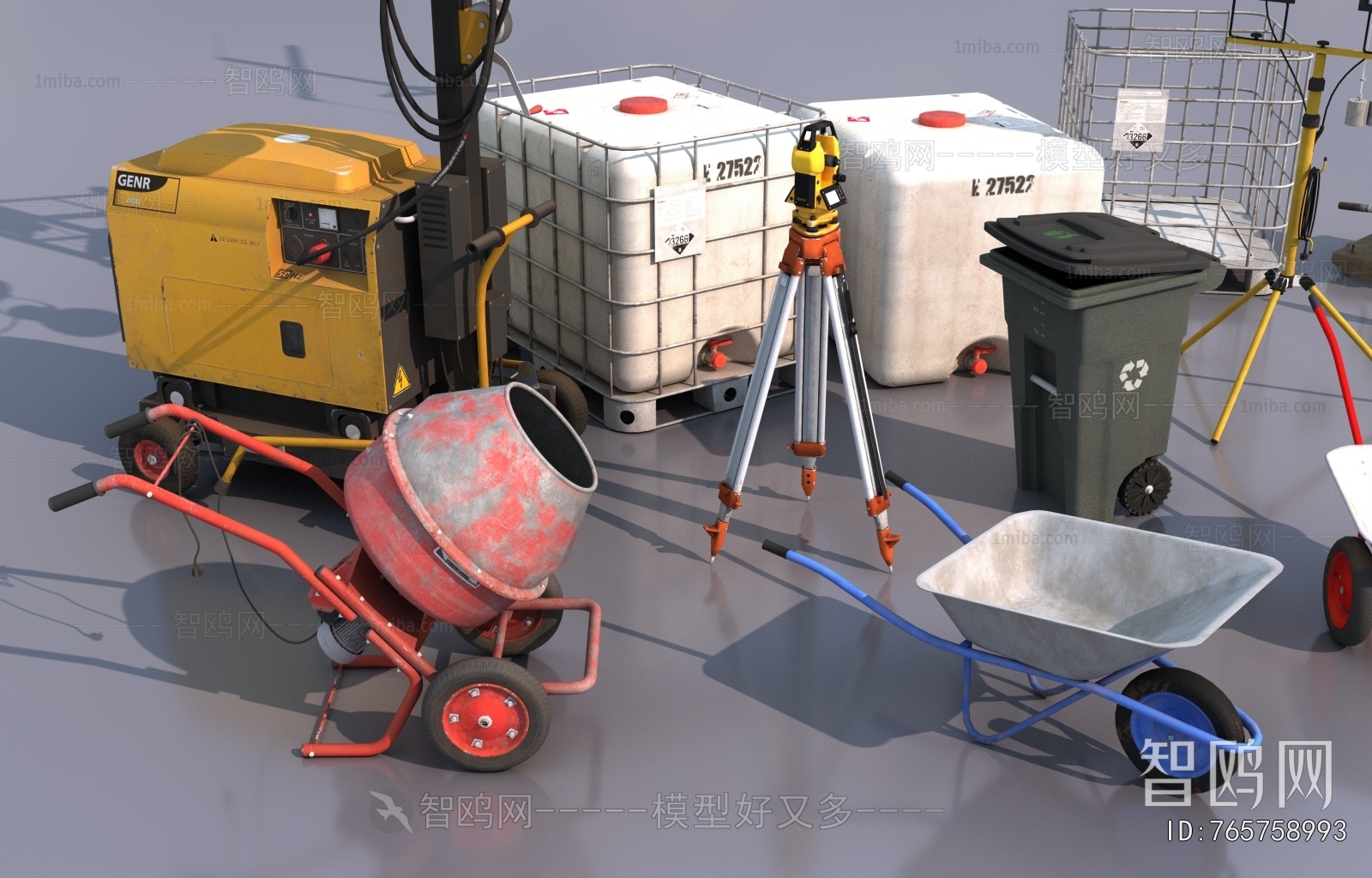 Modern Industrial Equipment