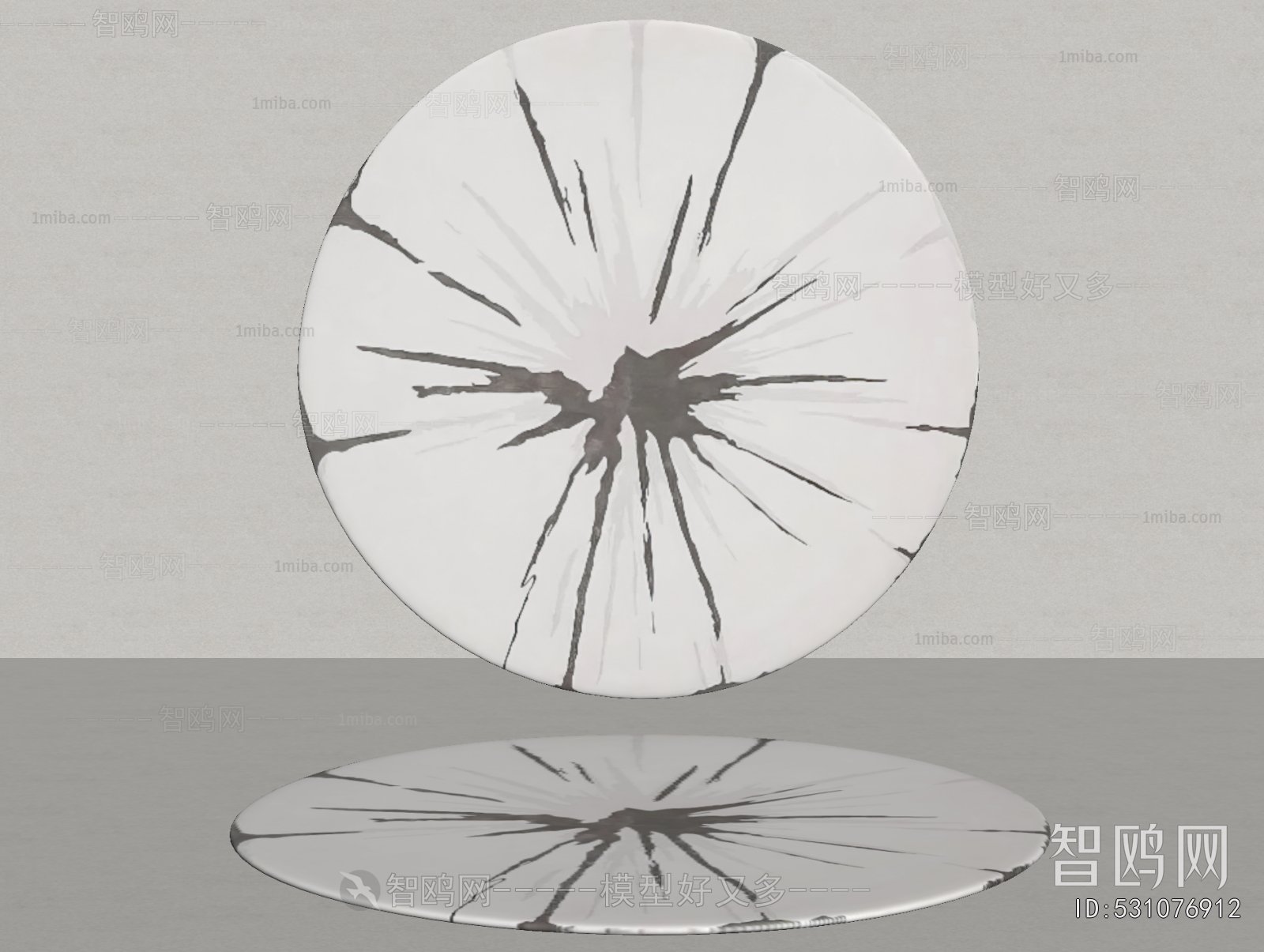 Modern Circular Carpet