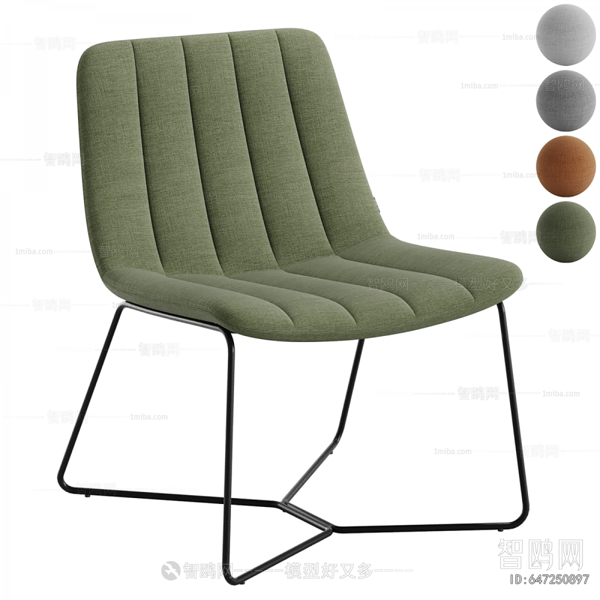 Modern Lounge Chair