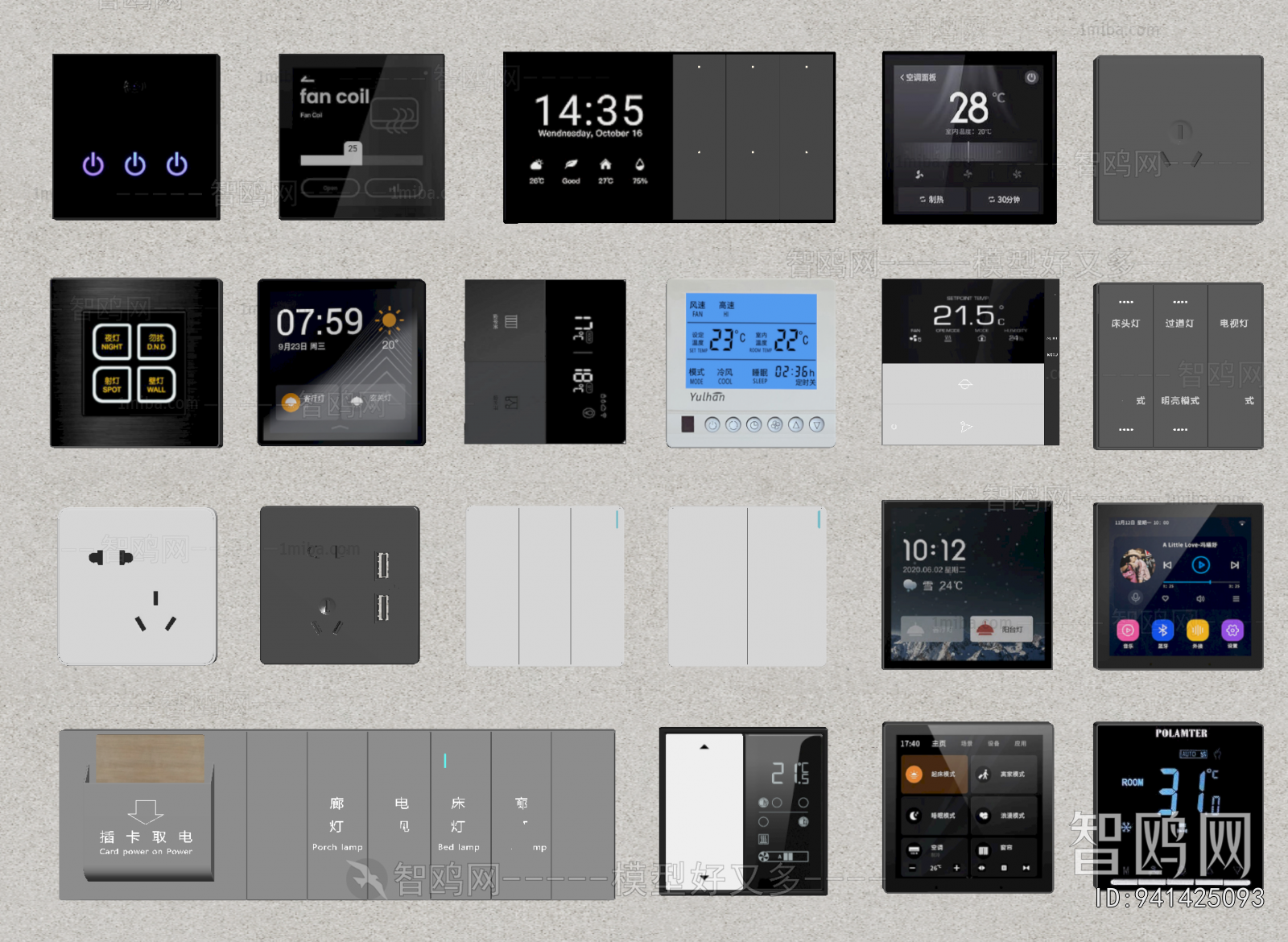 Modern Switch Socket Panel