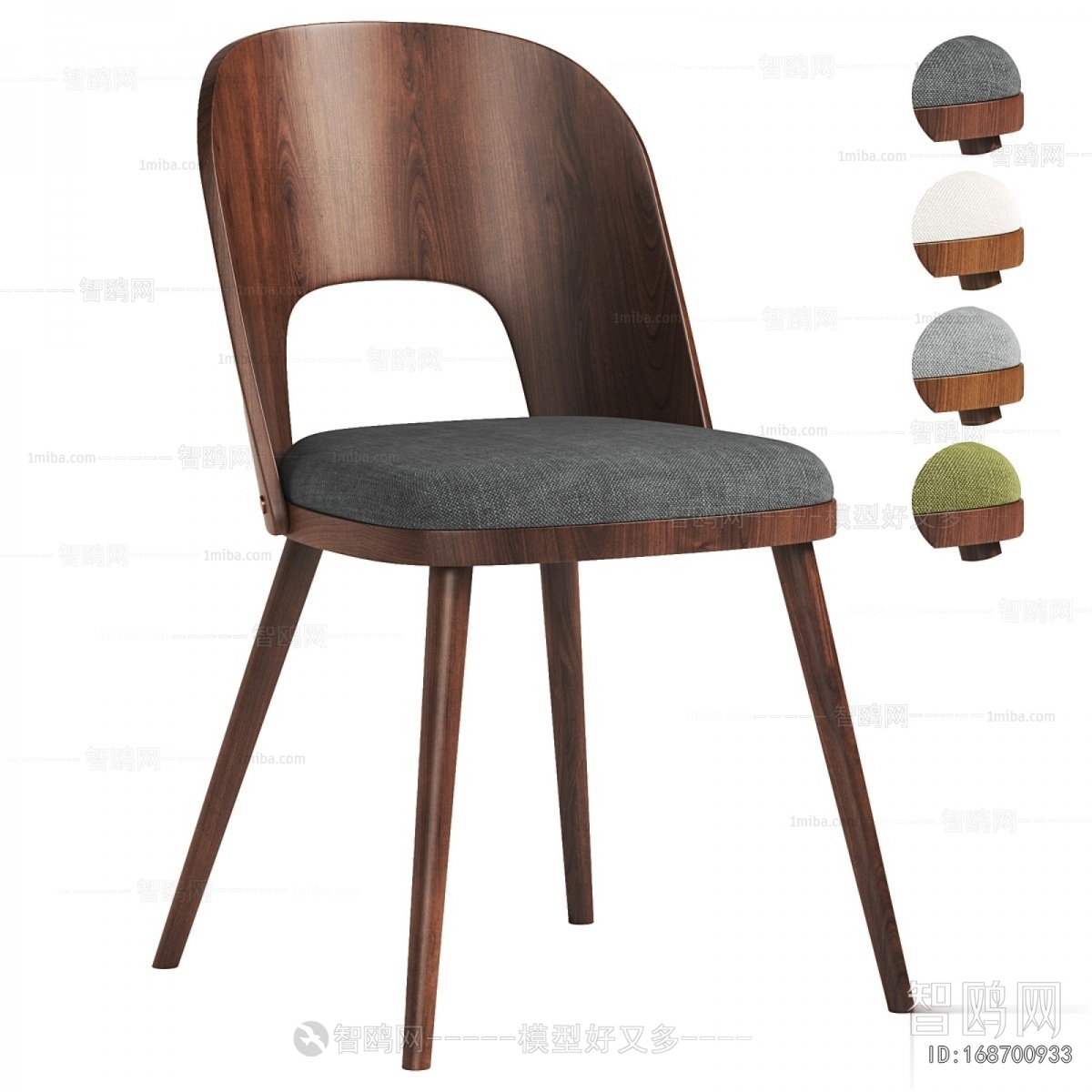 Modern Dining Chair