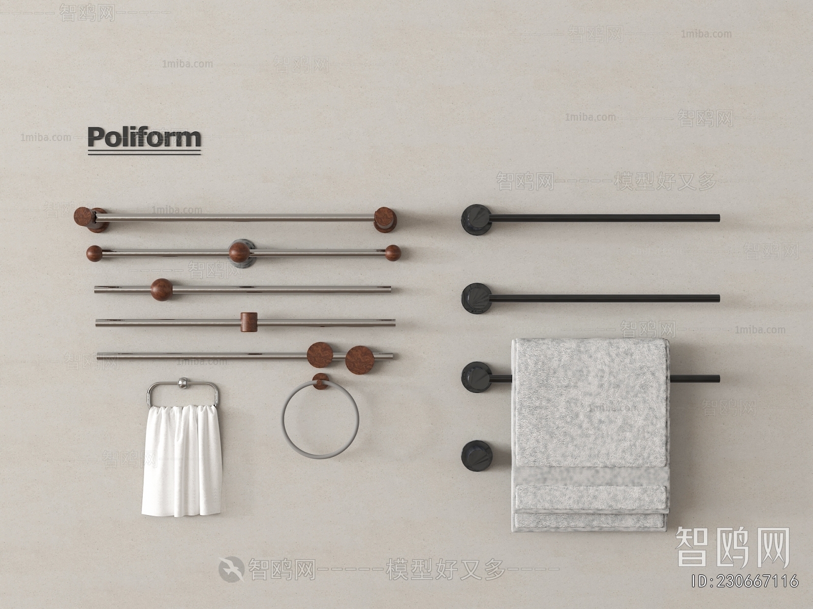 Modern Bathroom Rack