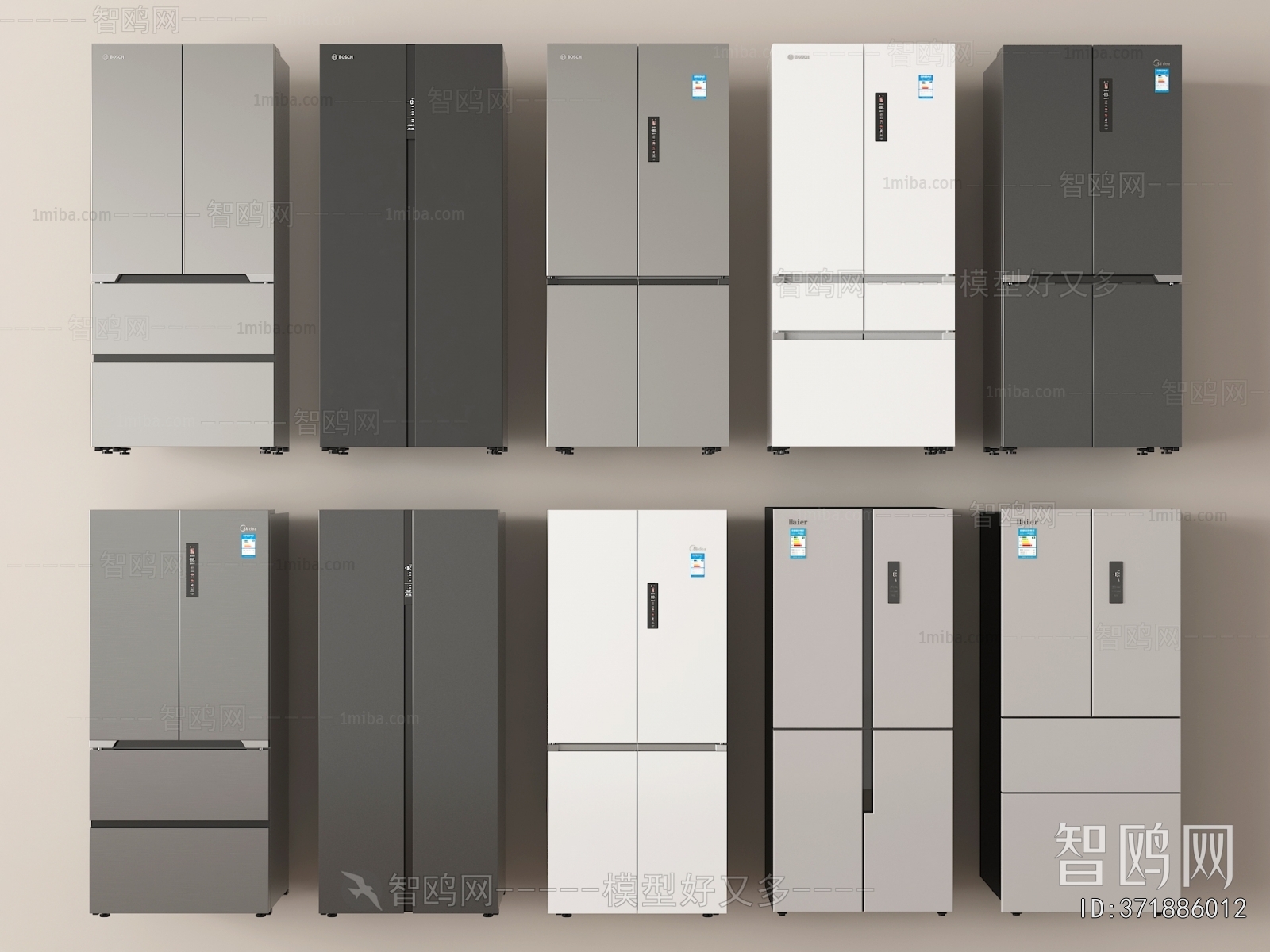 Modern Home Appliance Refrigerator