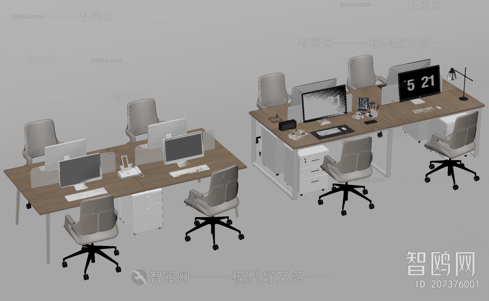 Modern Office Desk And Chair