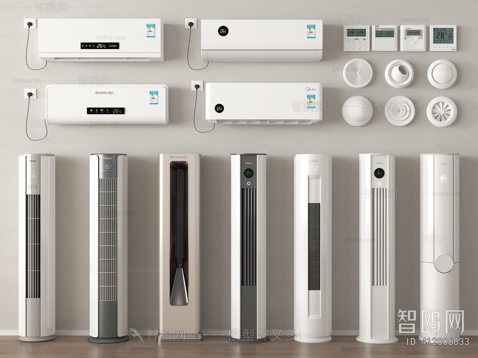 Modern Air Conditioner