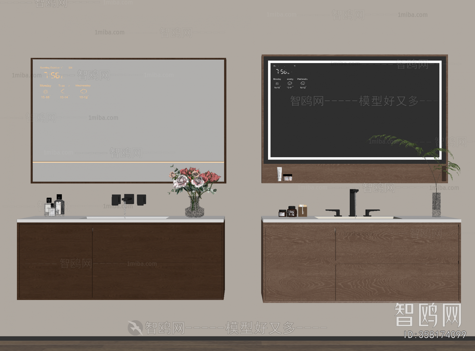 Modern Bathroom Cabinet