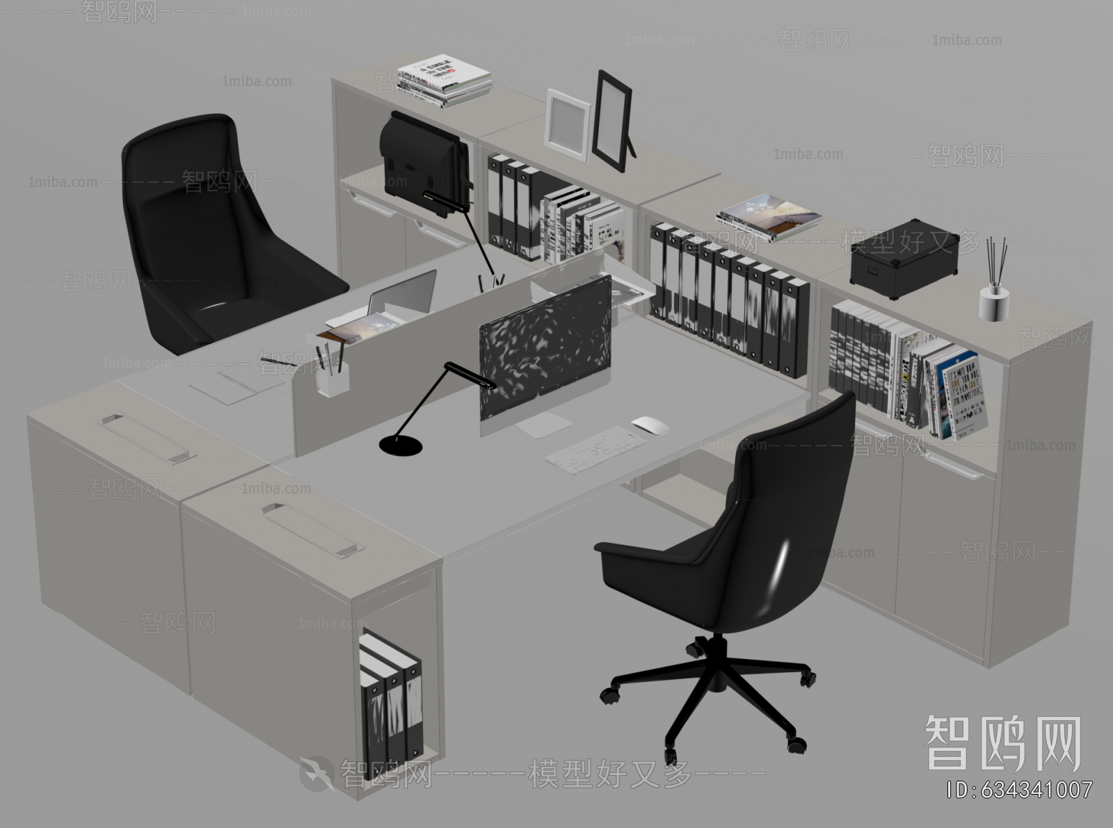 Modern Office Desk And Chair