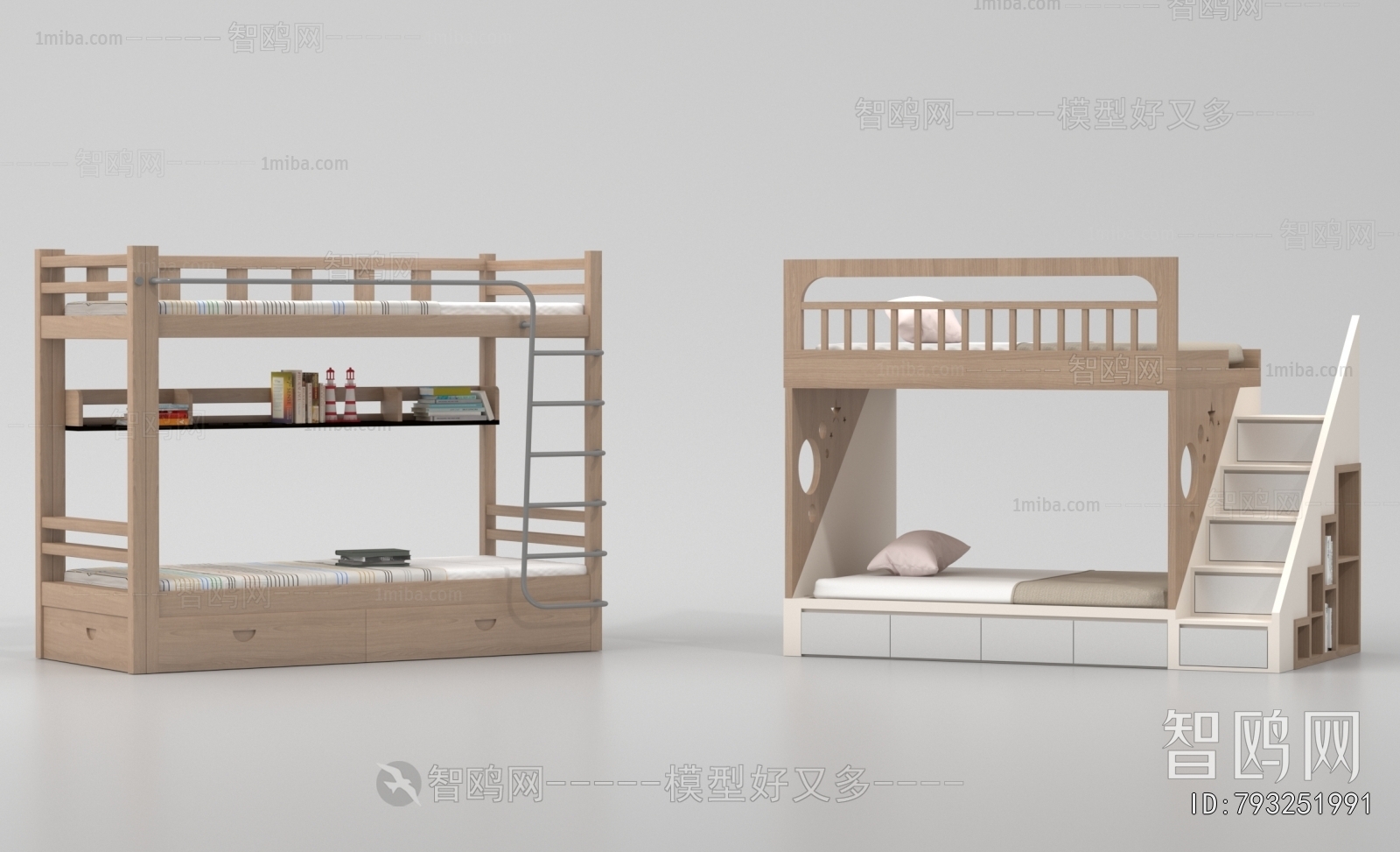 Modern Bunk Bed