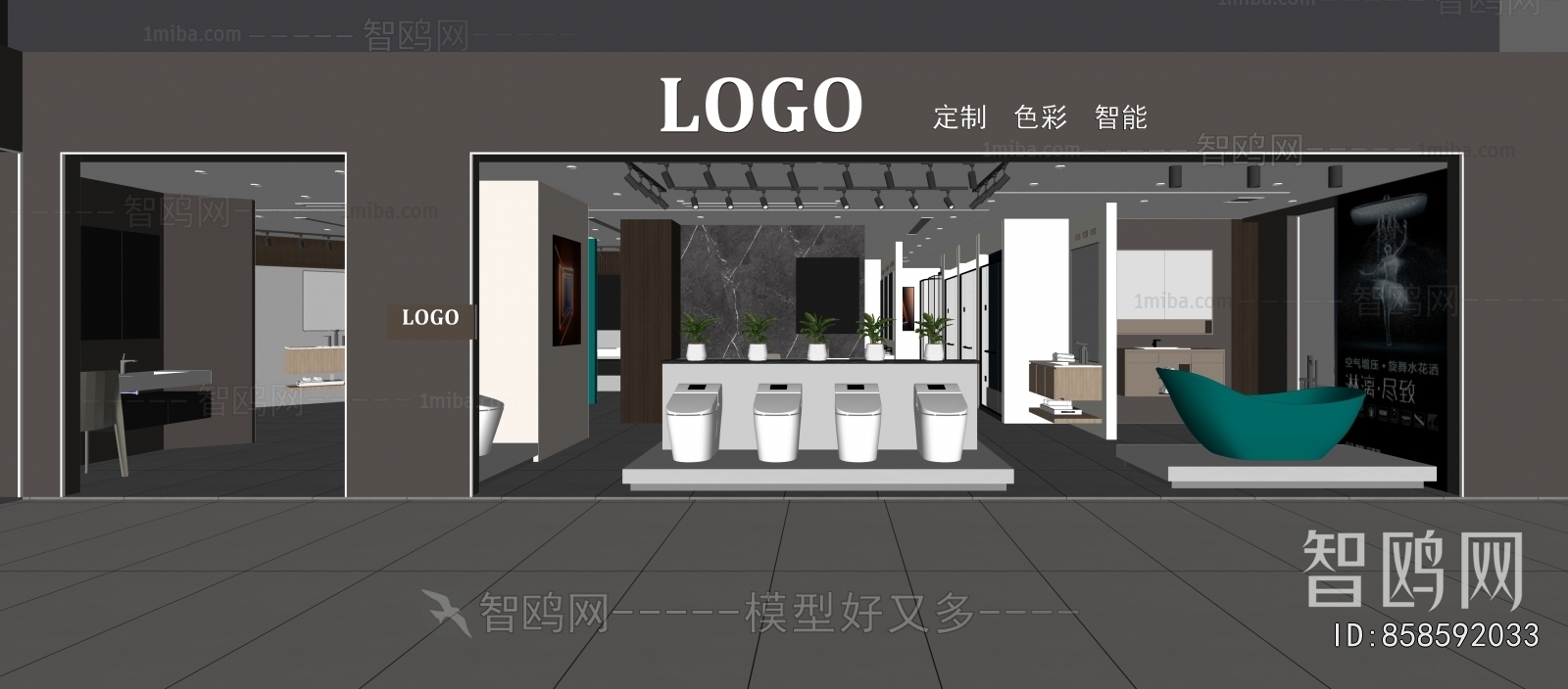 Modern Facade Element