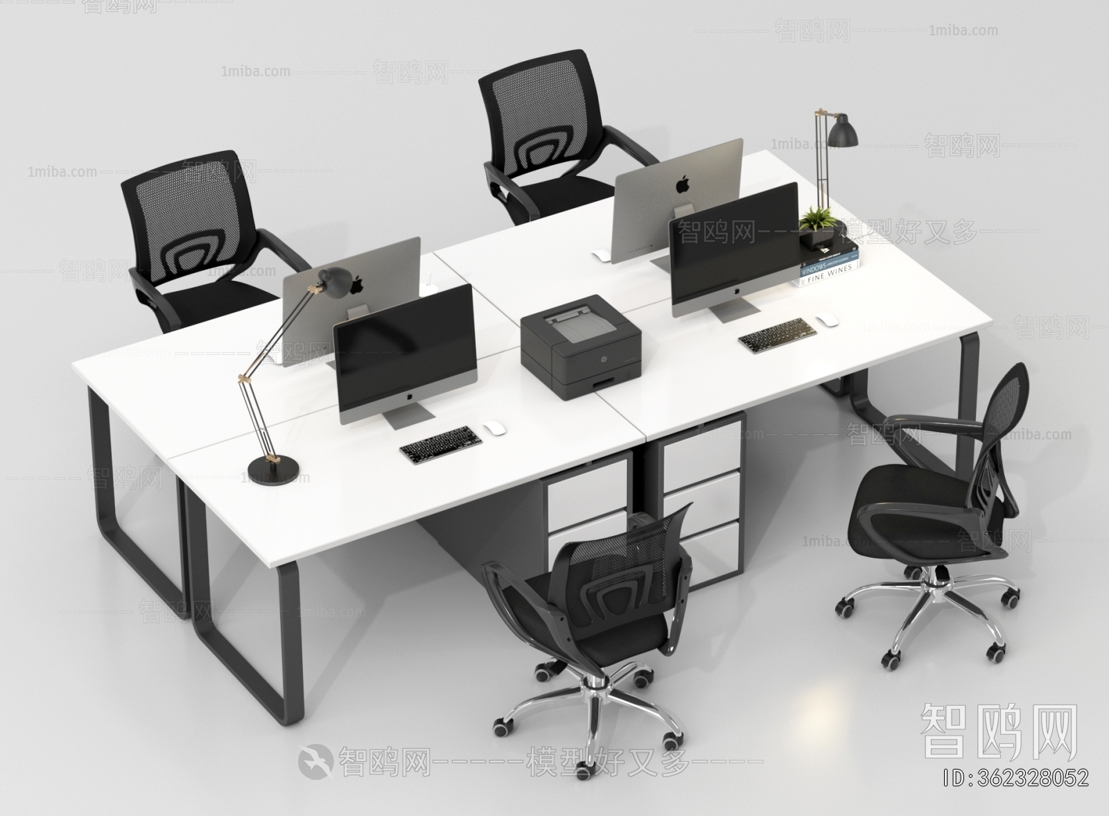 Modern Office Desk And Chair