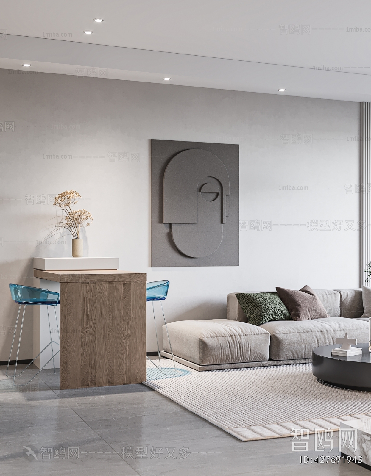 Modern A Living Room