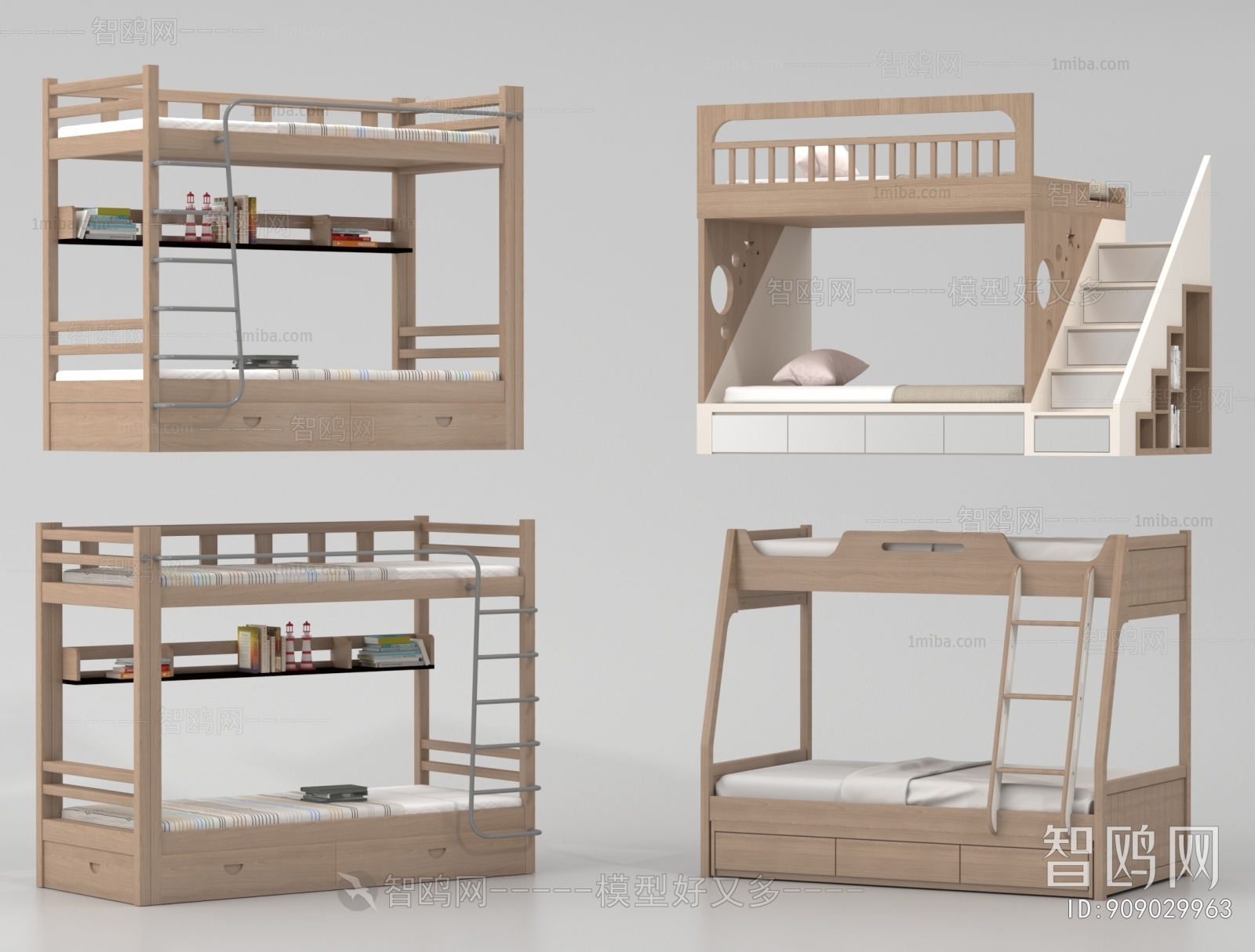 Modern Bunk Bed