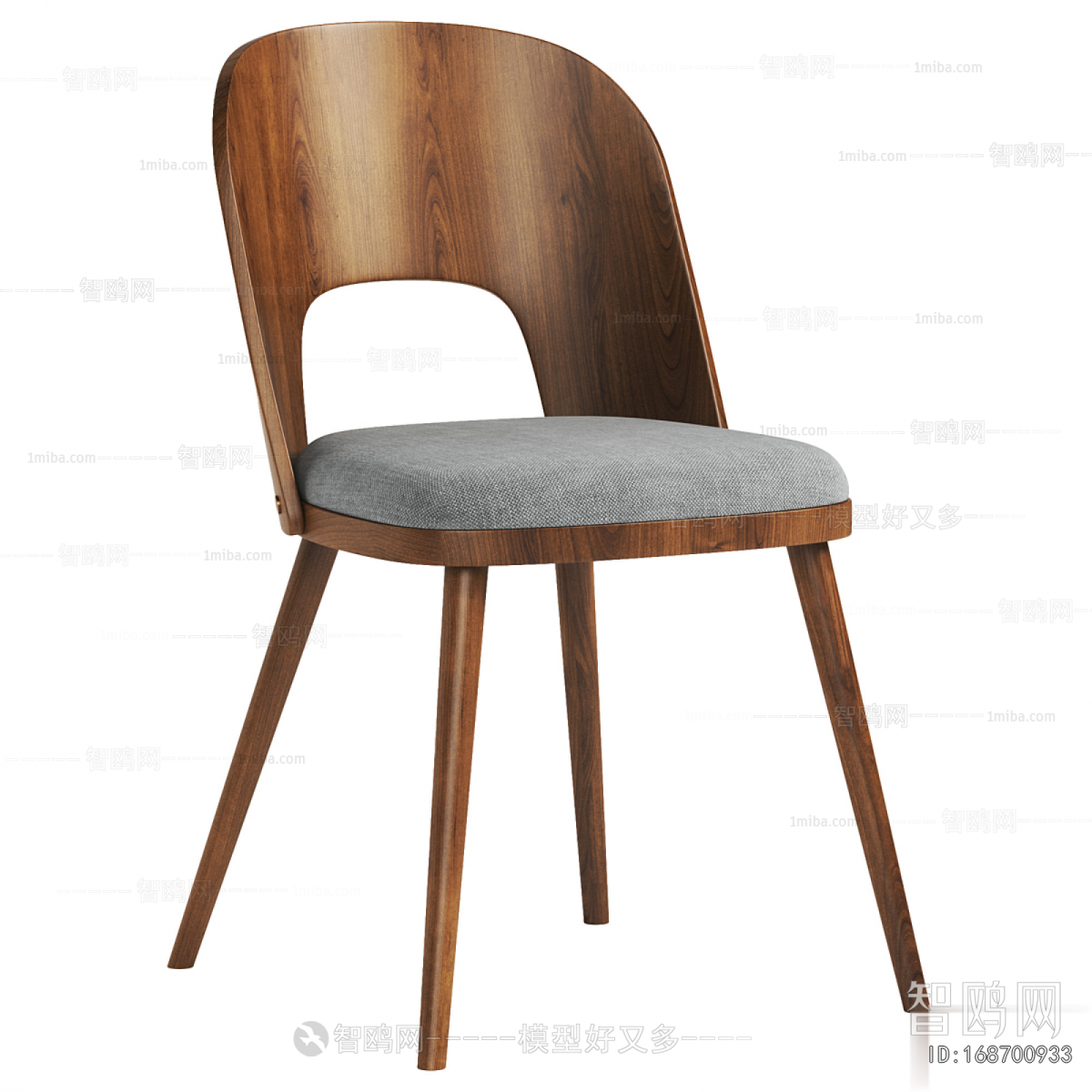 Modern Dining Chair