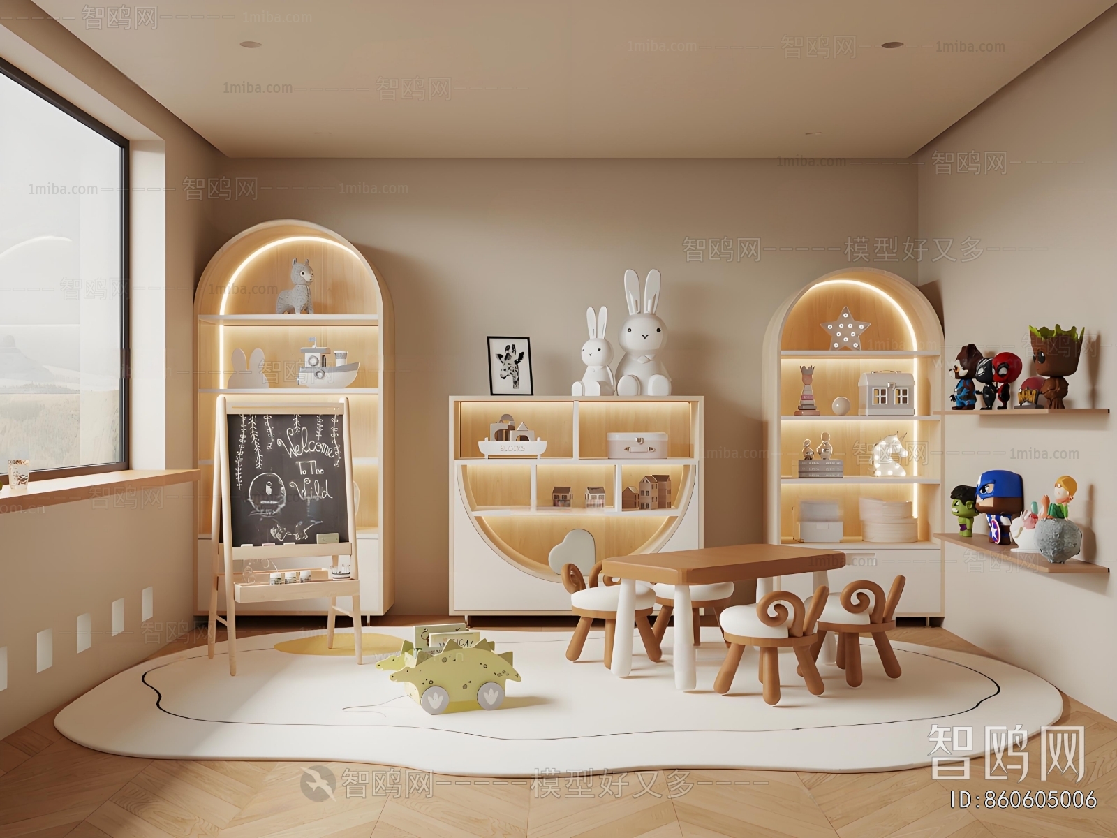 Modern Children's Room Activity Room