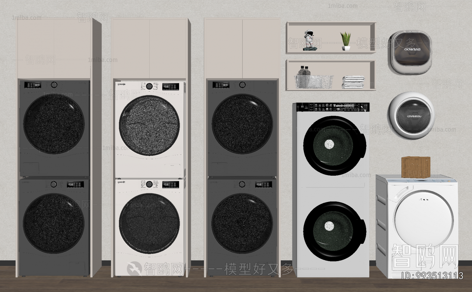 Modern Washing Machine