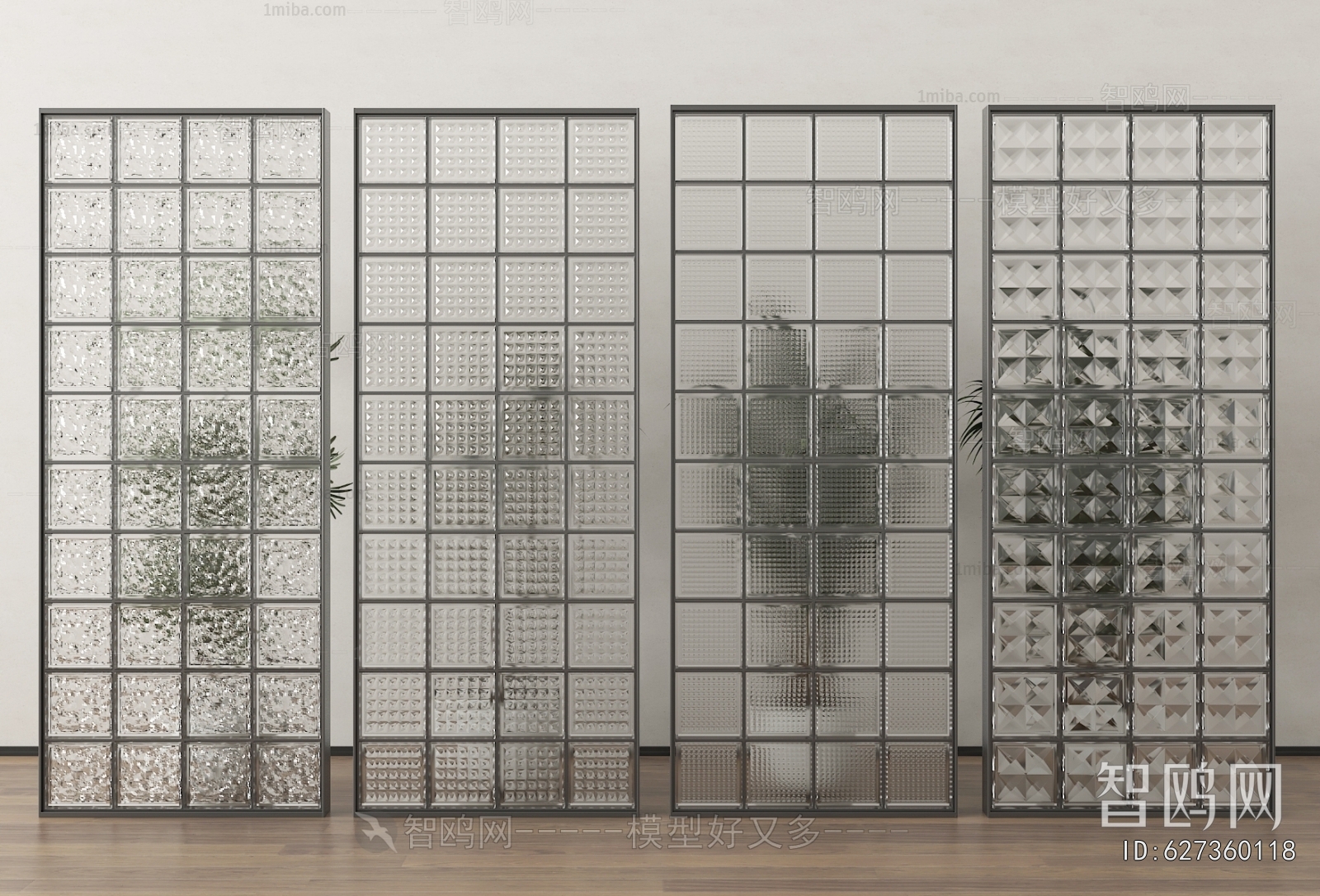 Modern Glass Screen Partition