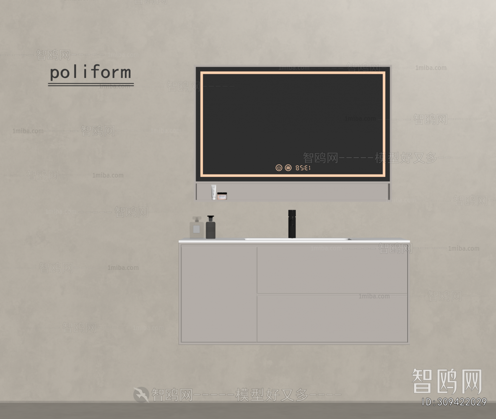 Modern Bathroom Cabinet