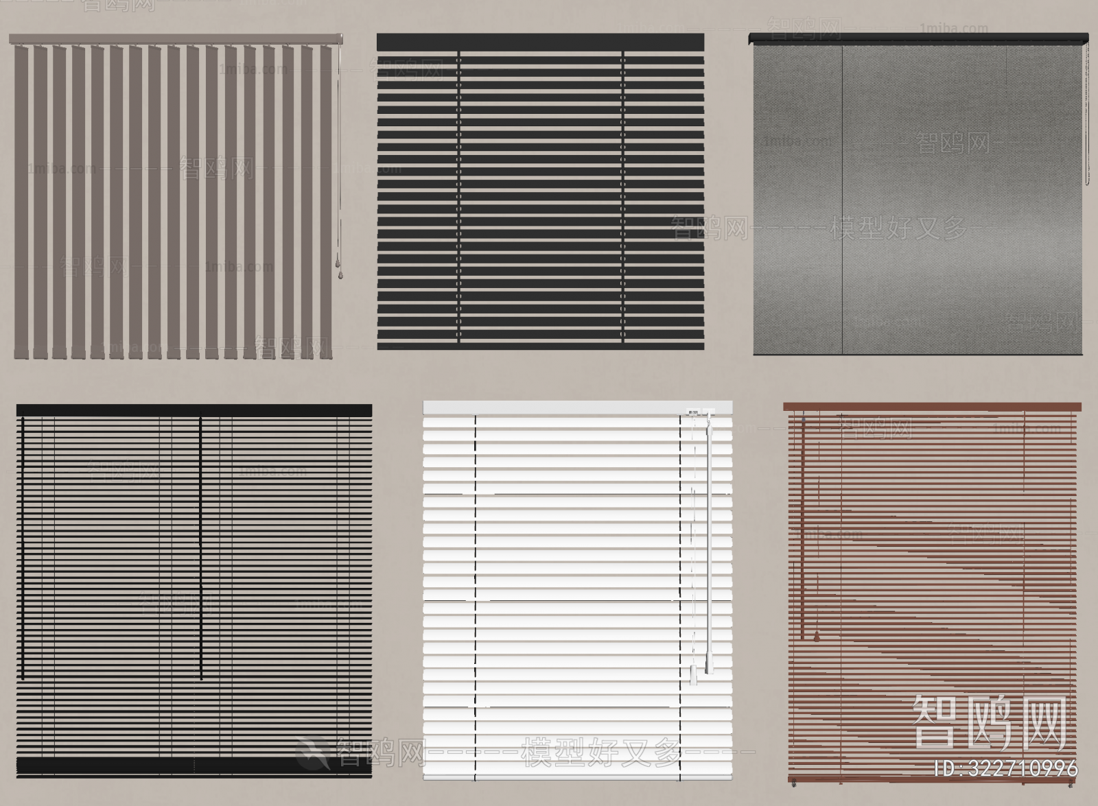Modern Venetian Blinds