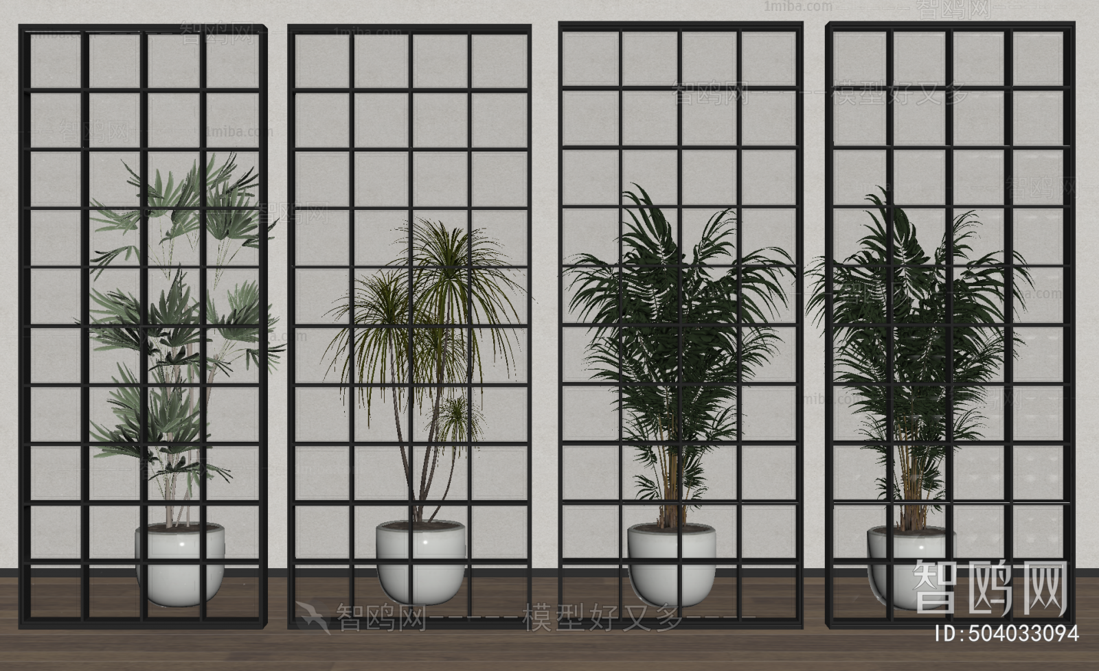 Modern Glass Screen Partition