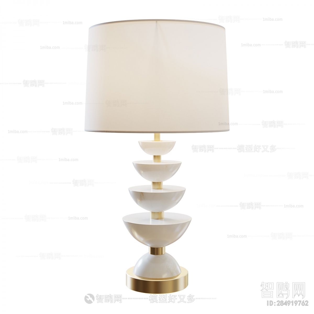 Modern Table Lamp