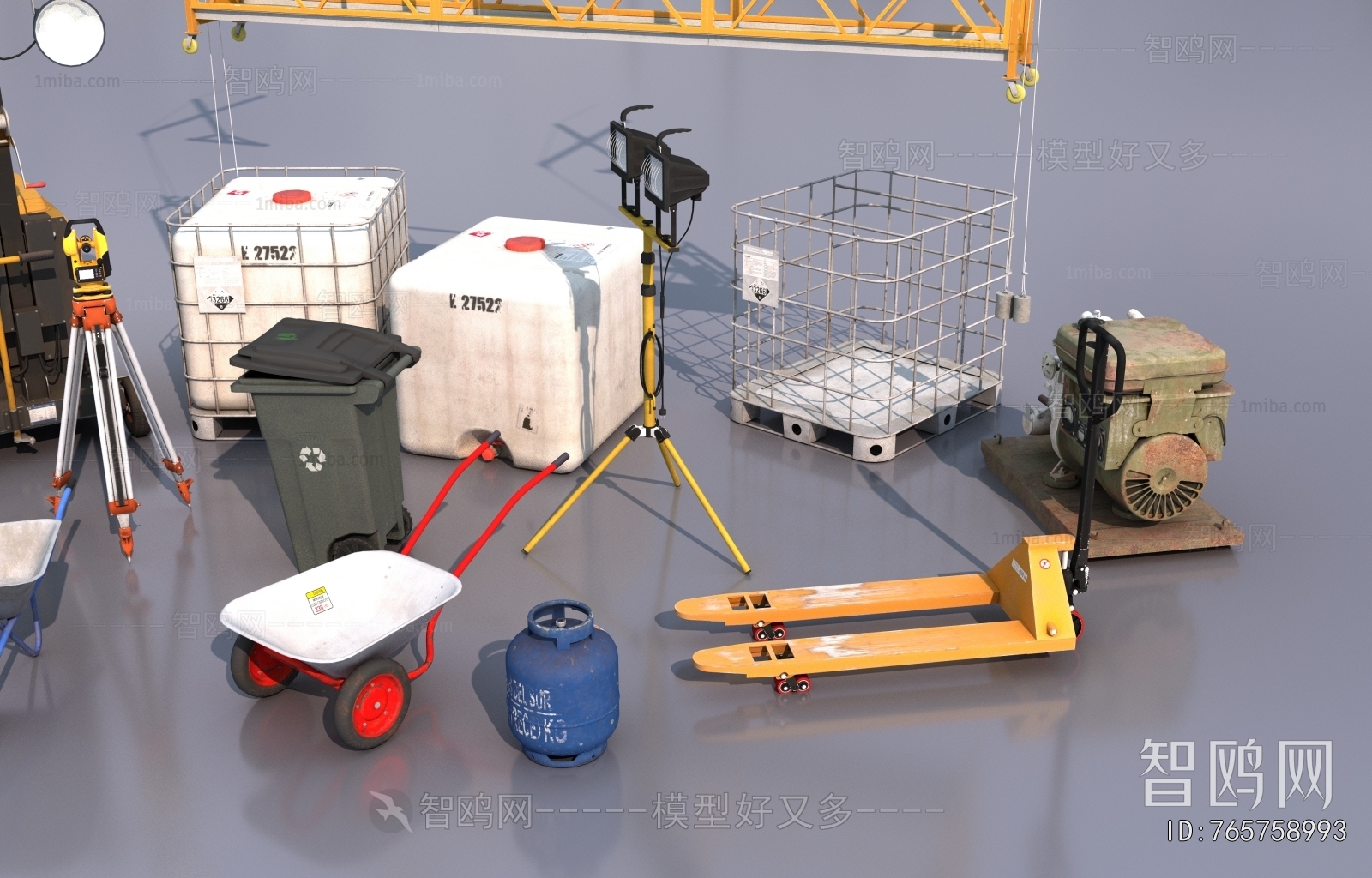 Modern Industrial Equipment