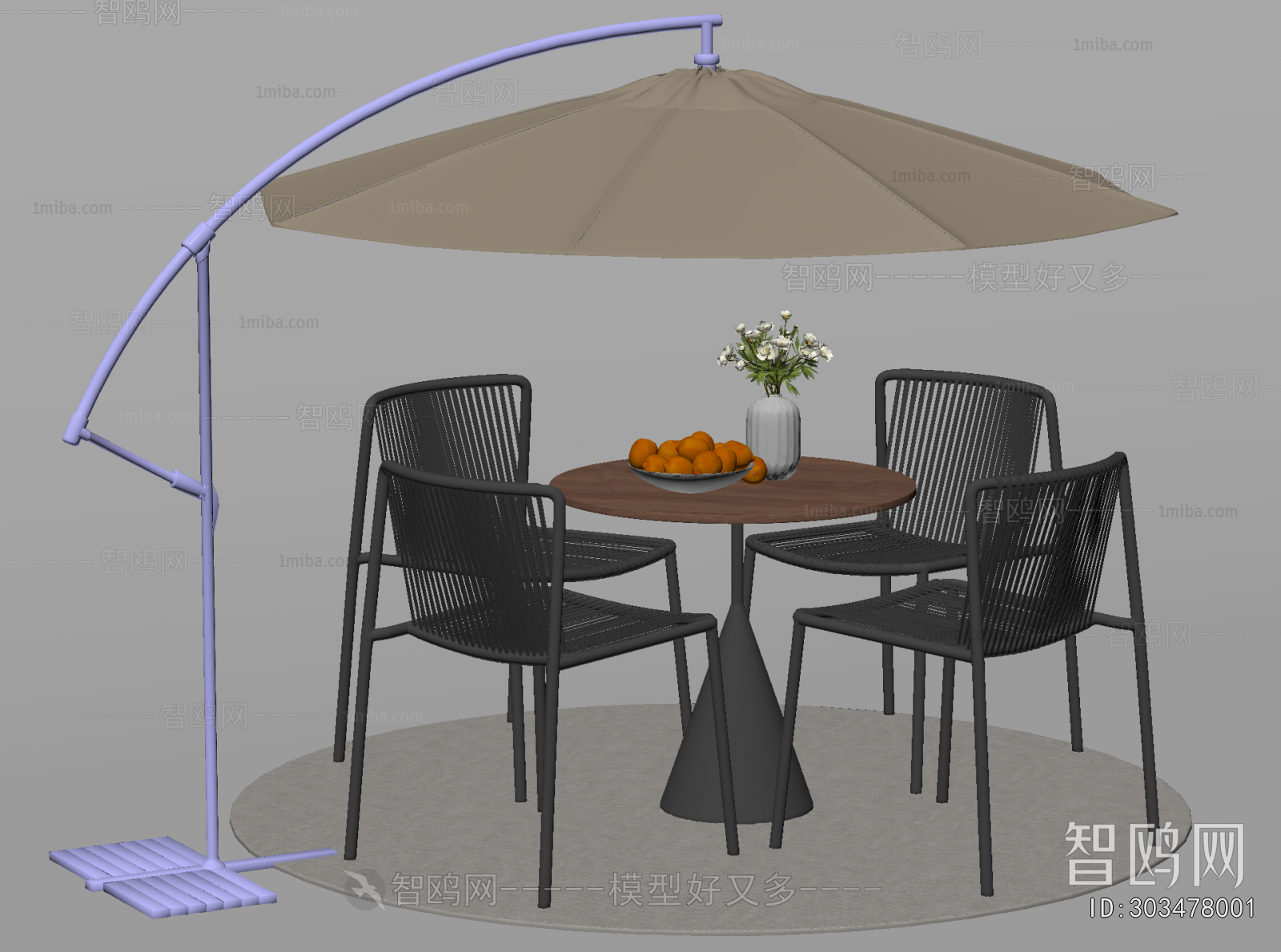 Modern Outdoor Tables And Chairs