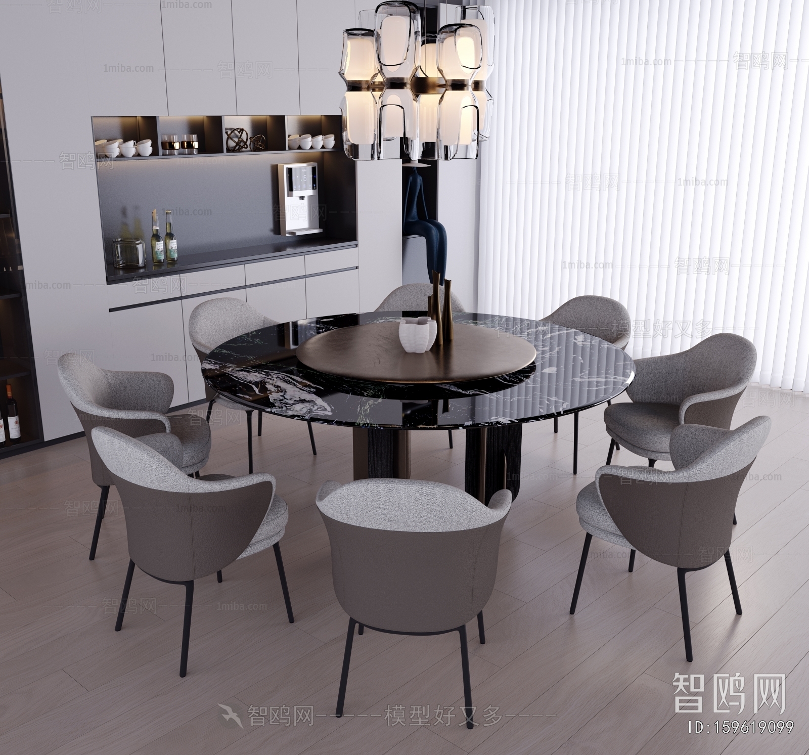 Modern Dining Table And Chairs