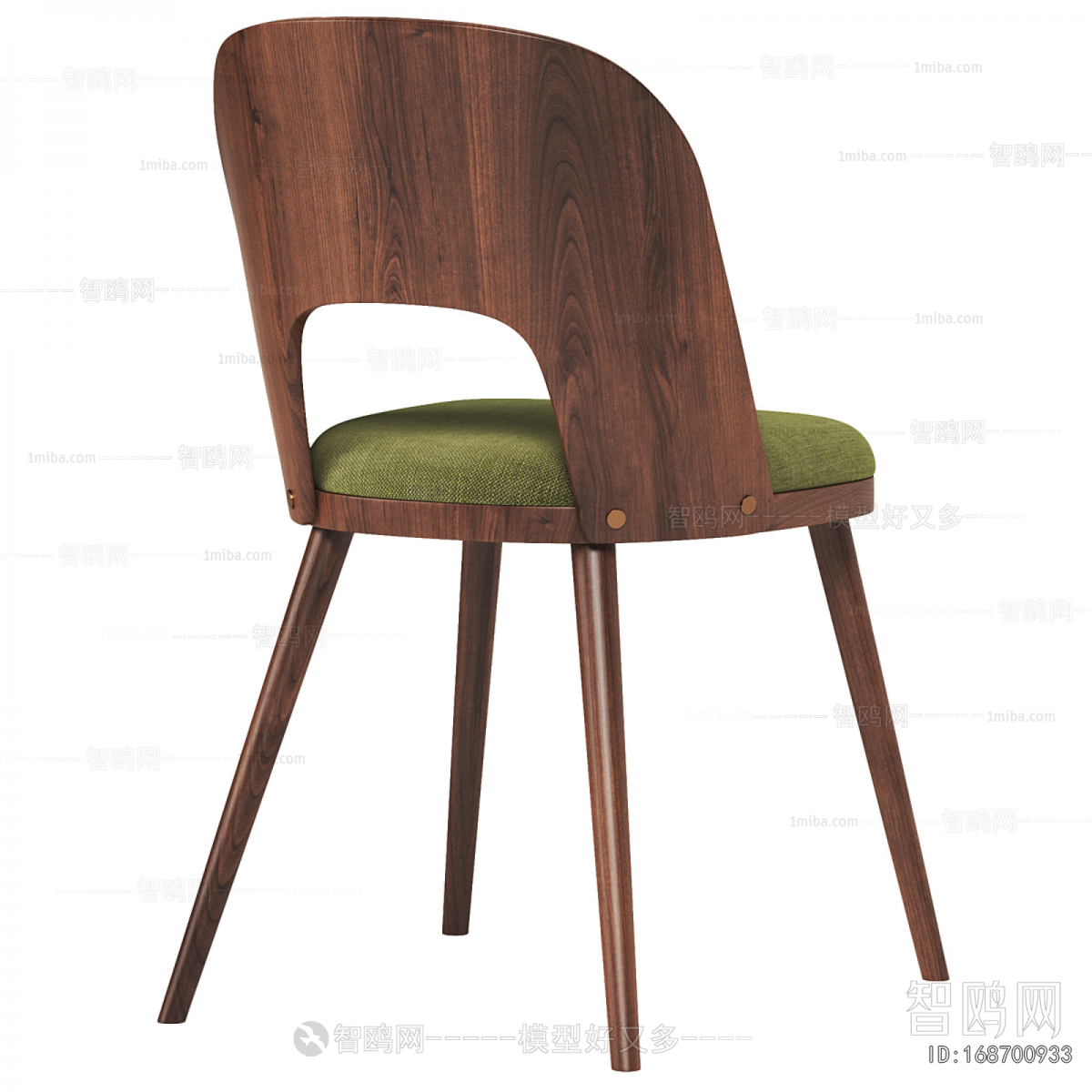 Modern Dining Chair