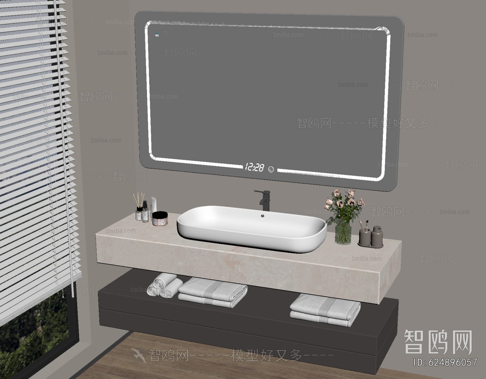 Modern Bathroom Cabinet