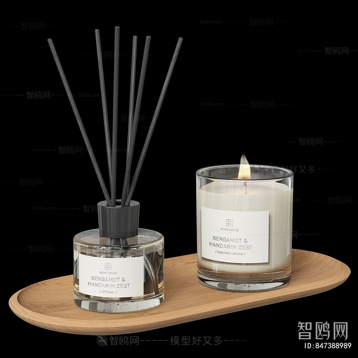 Modern Perfume/Cosmetics