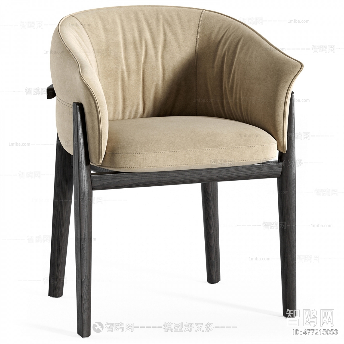 Modern Dining Chair