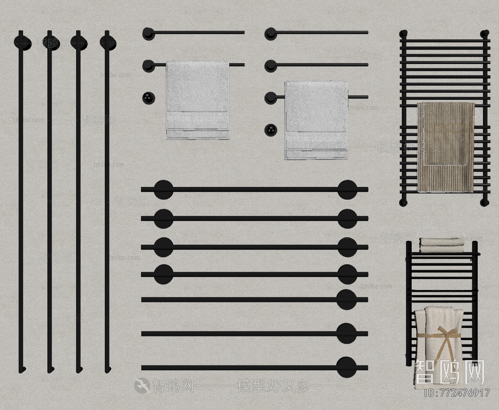 Modern Bathroom Rack