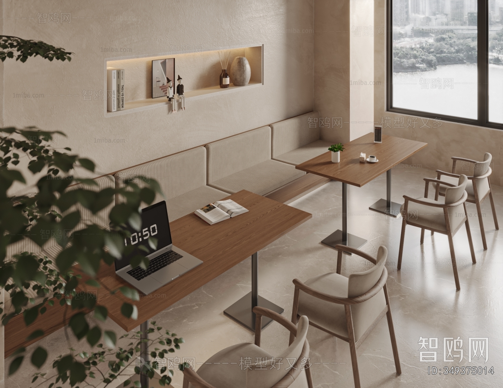 Wabi-sabi Style Milk Tea Shop