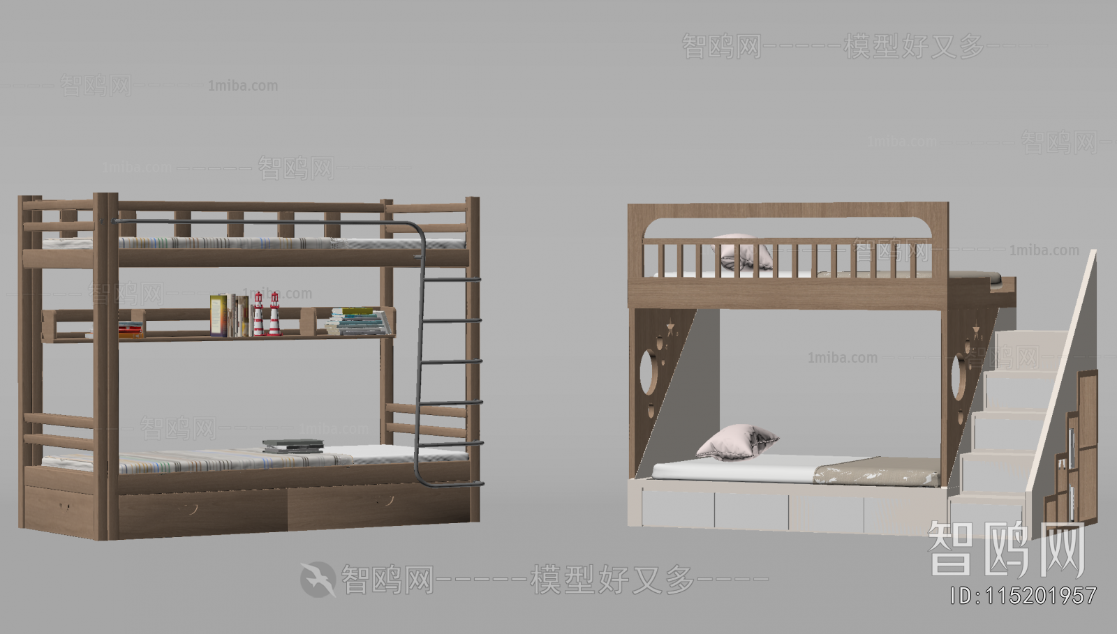 Modern Bunk Bed