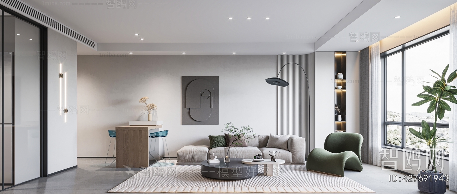 Modern A Living Room