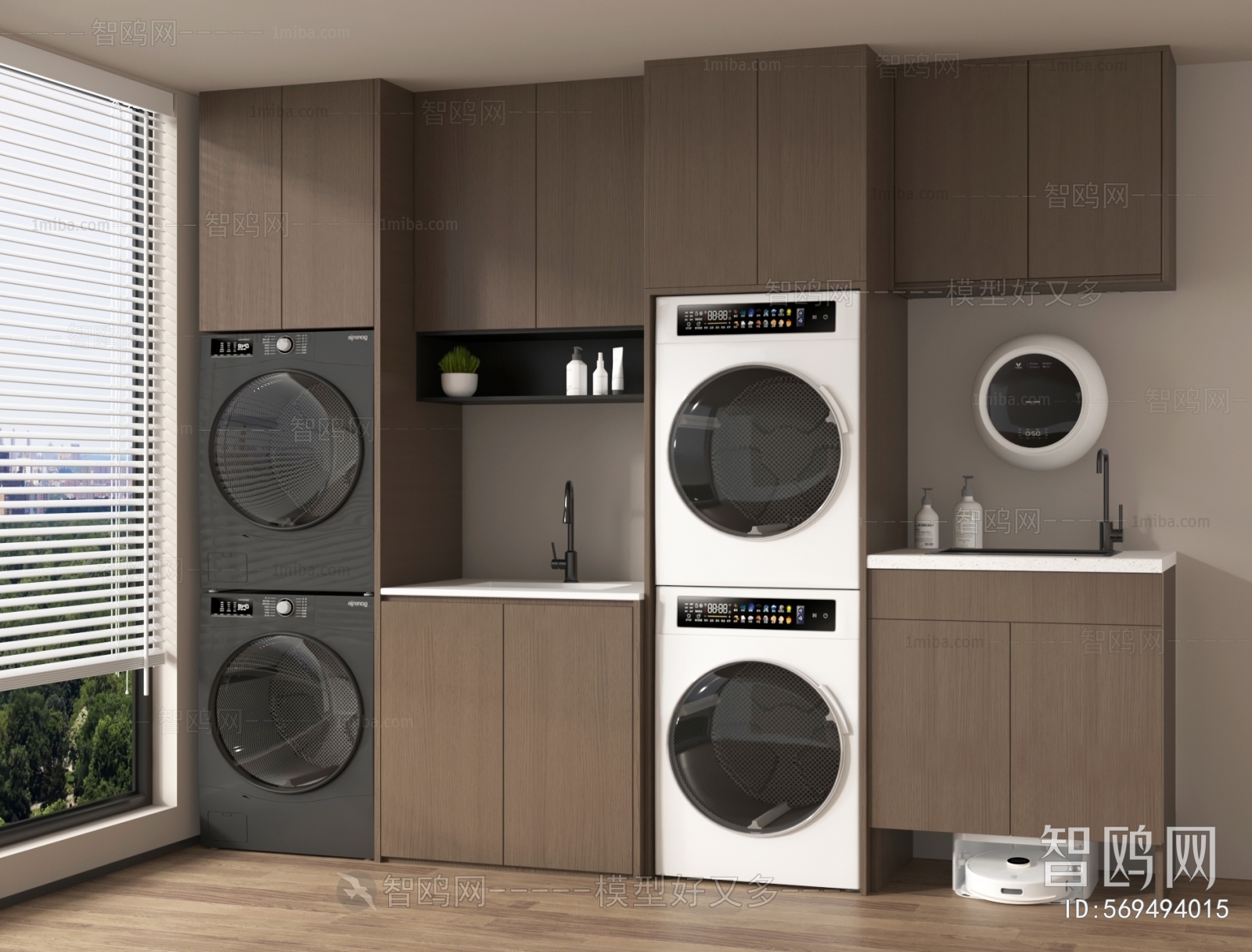 Modern Laundry Cabinet