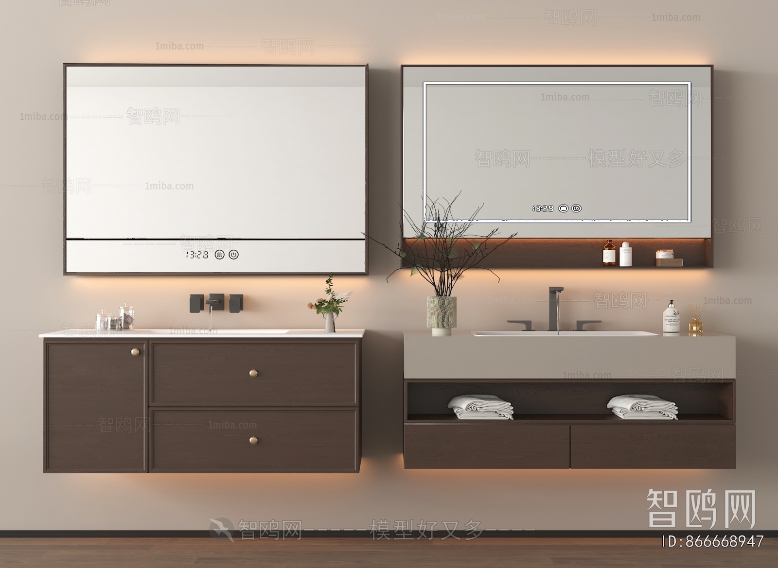 Modern Bathroom Cabinet
