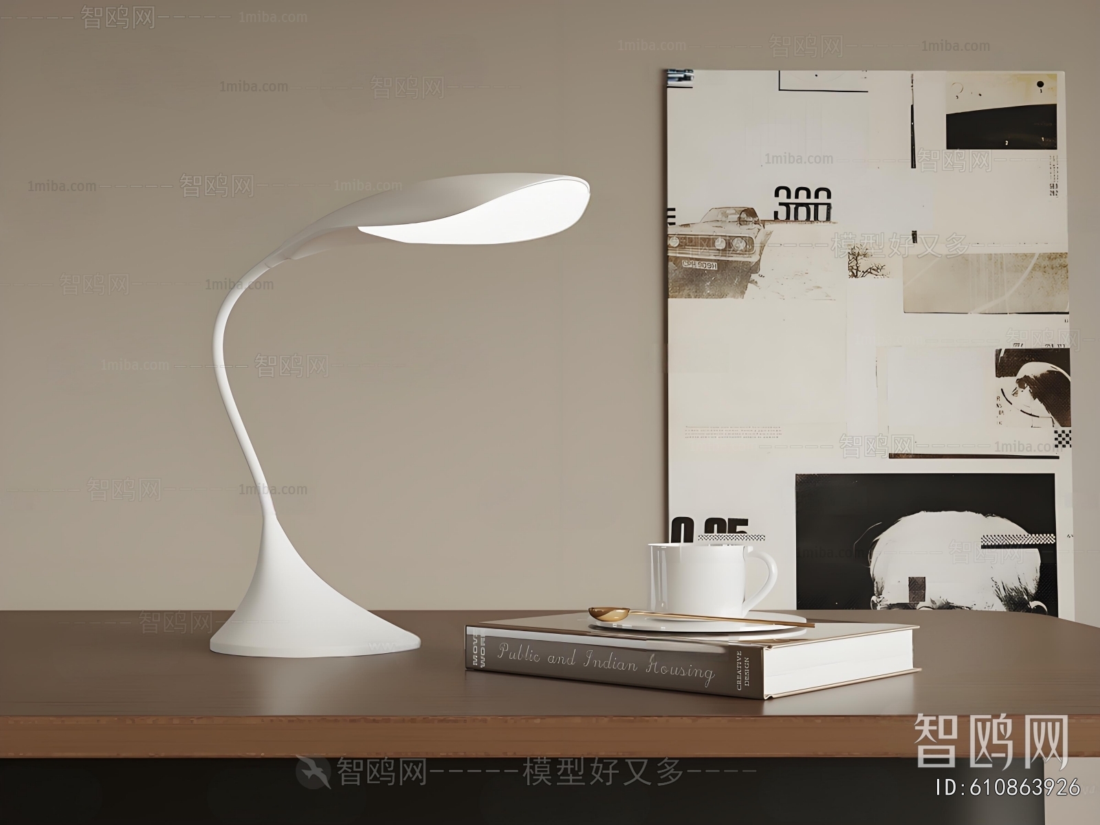 Modern Table Lamp