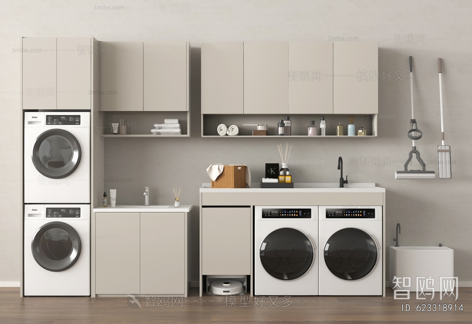 Modern Laundry Cabinet