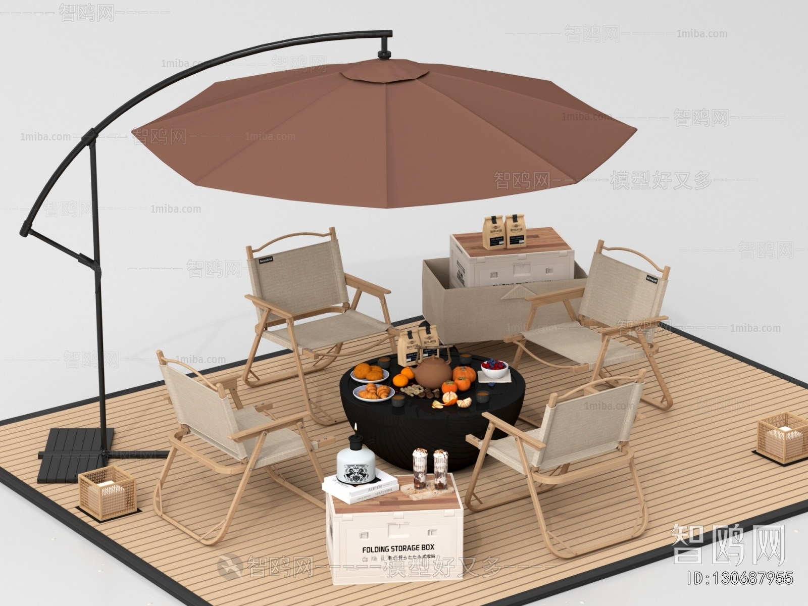 Modern Outdoor Chair