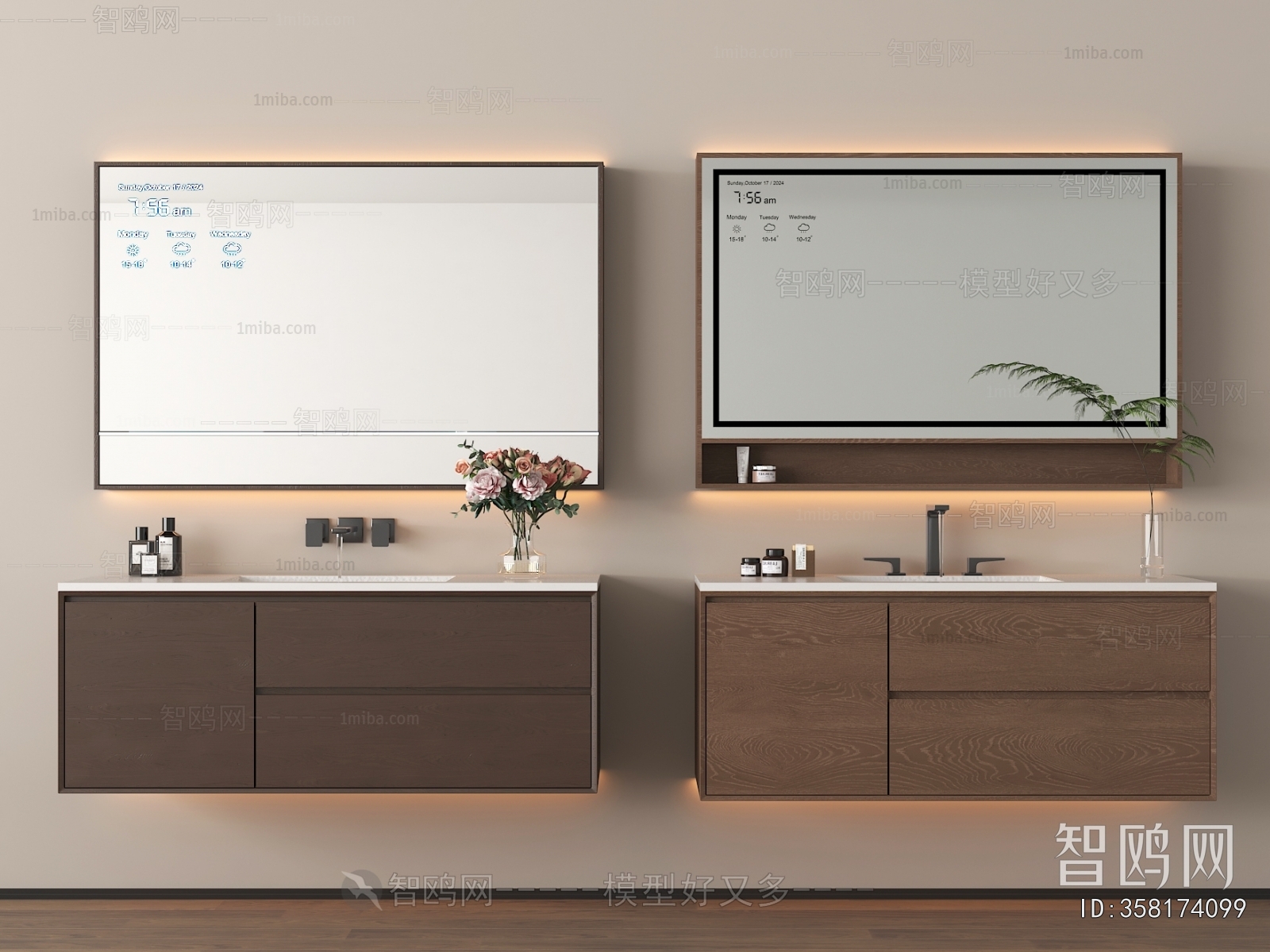 Modern Bathroom Cabinet