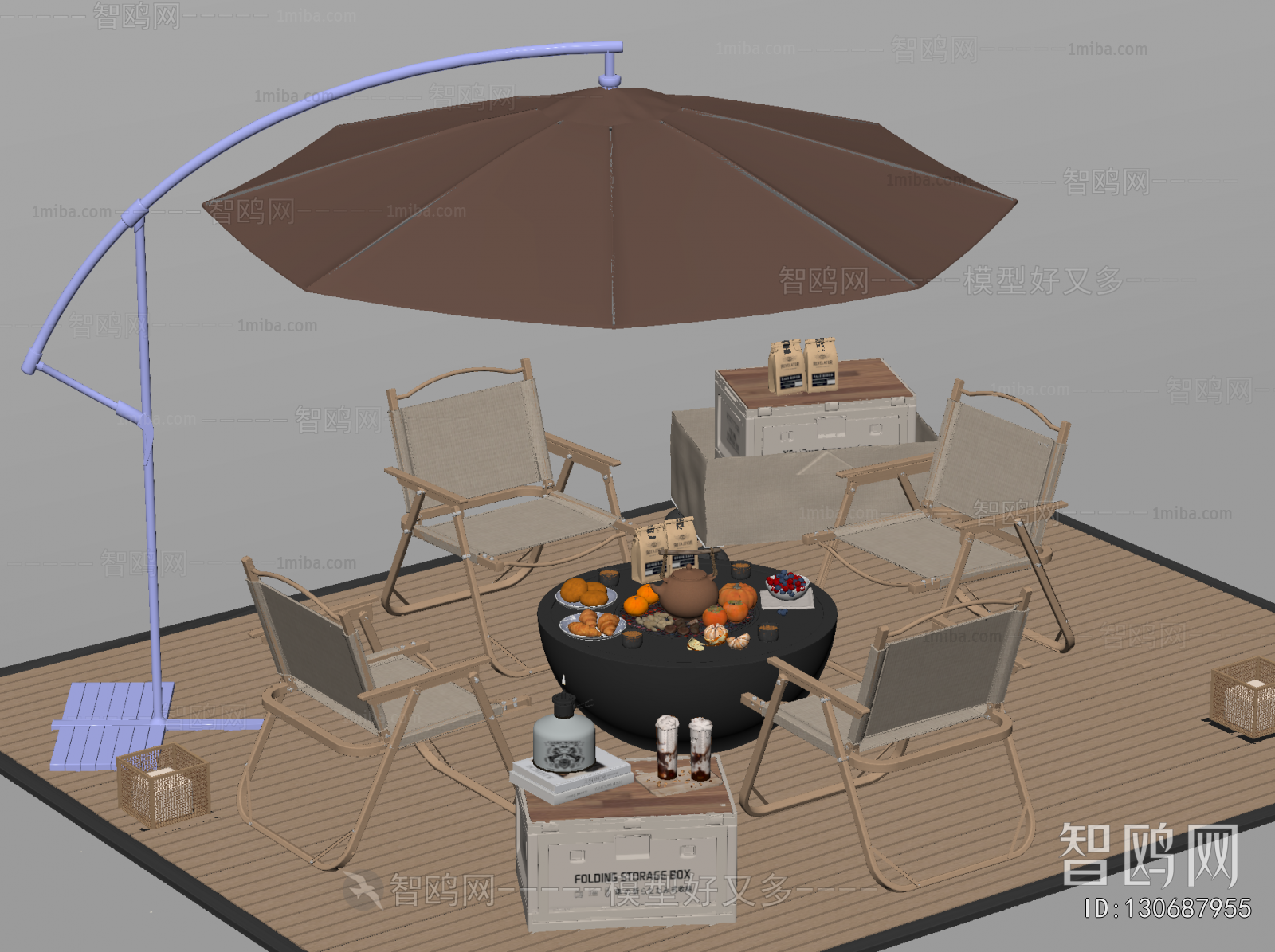 Modern Outdoor Chair