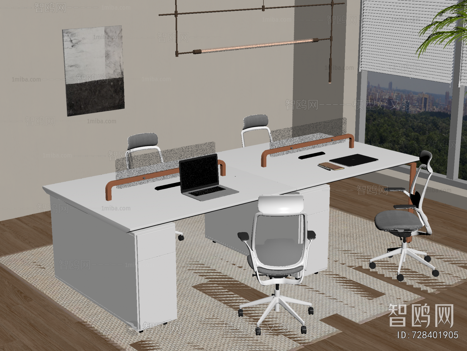 Modern Office Desk And Chair