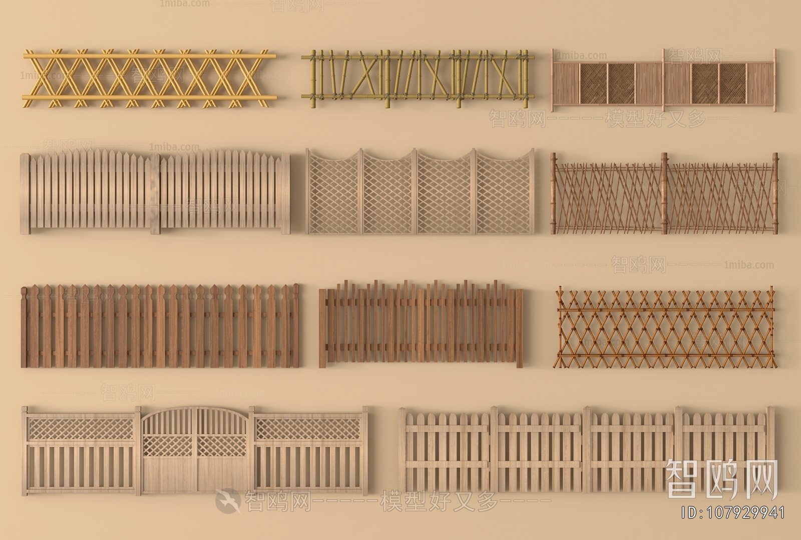 New Chinese Style Guardrail