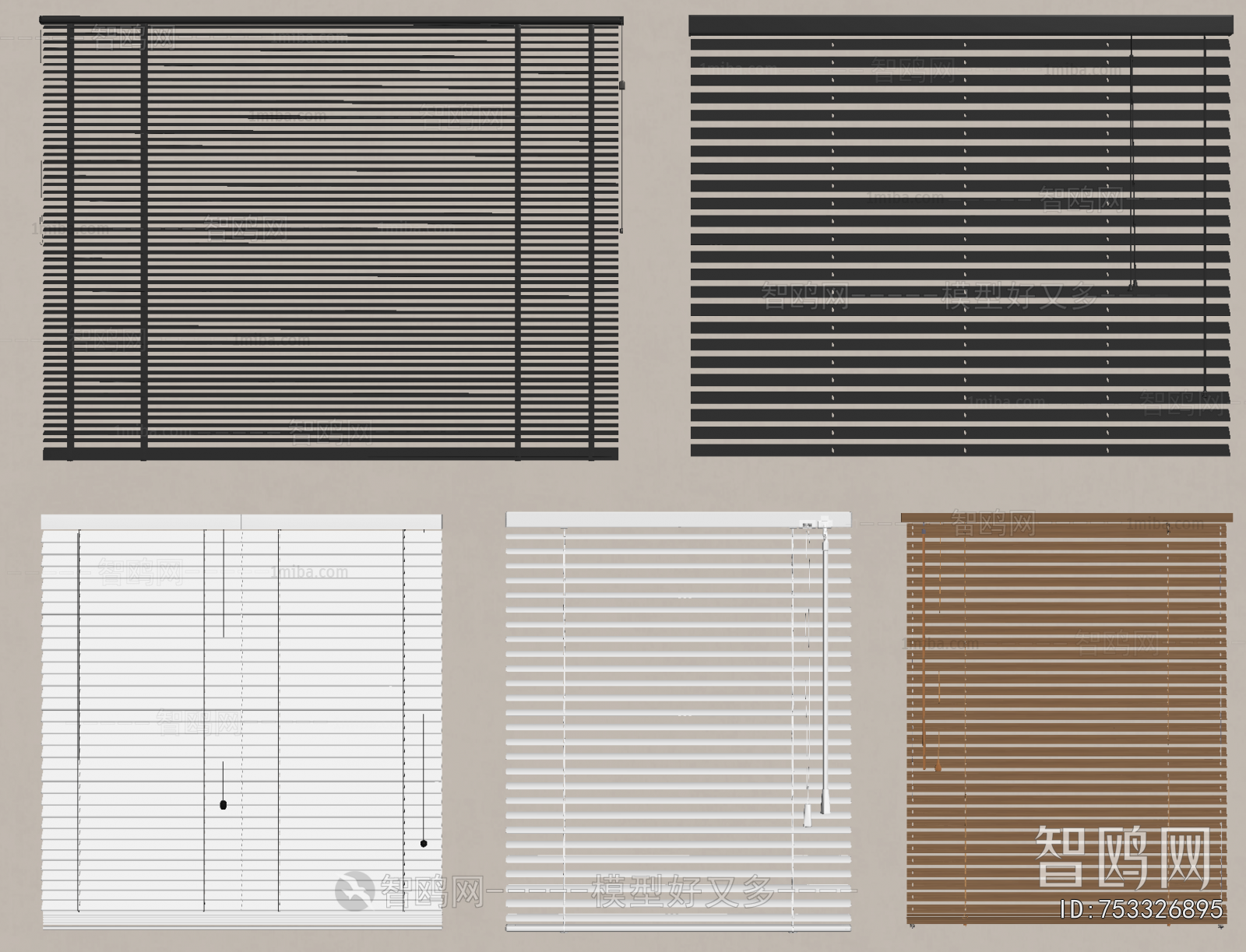 Modern Venetian Blinds