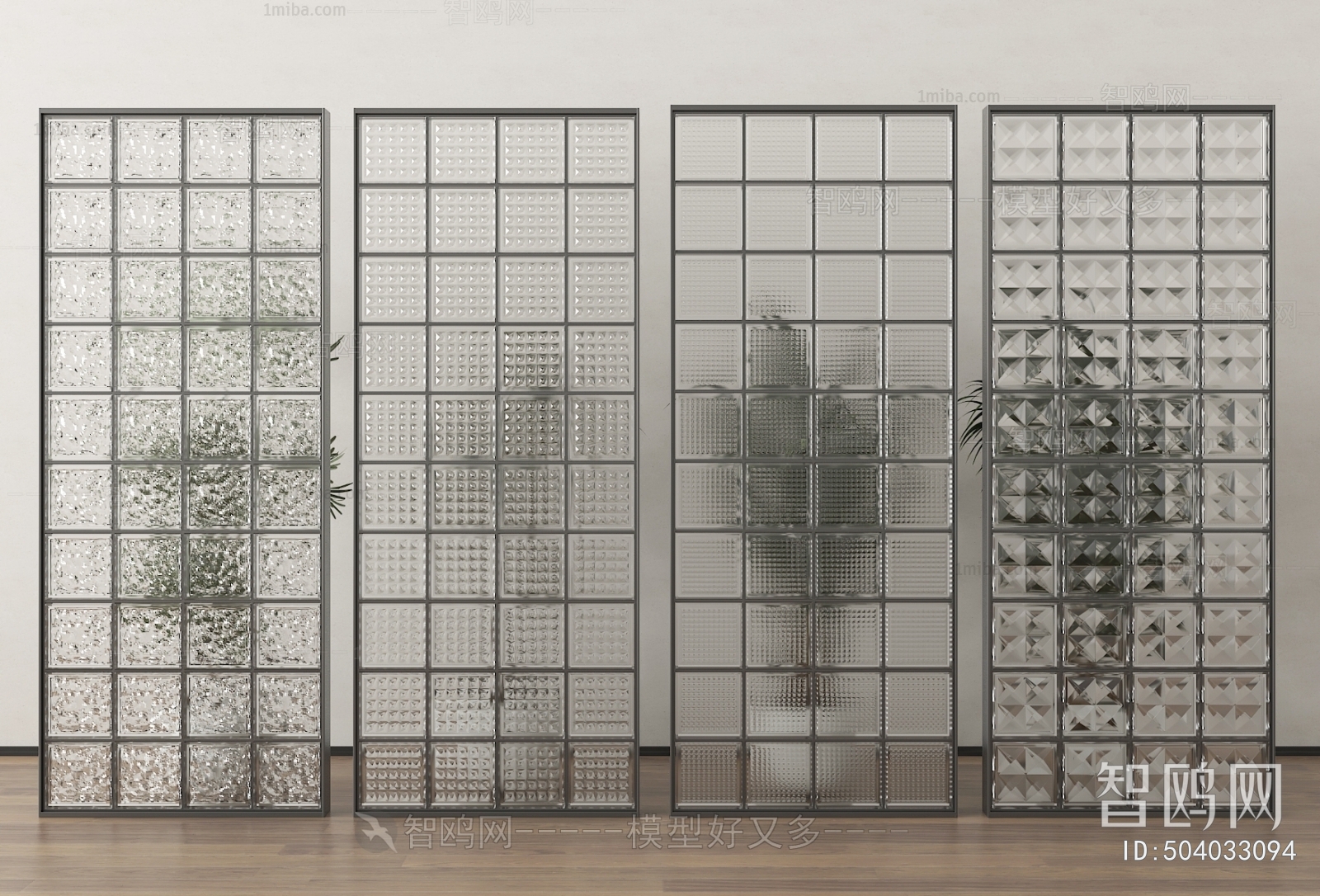 Modern Glass Screen Partition