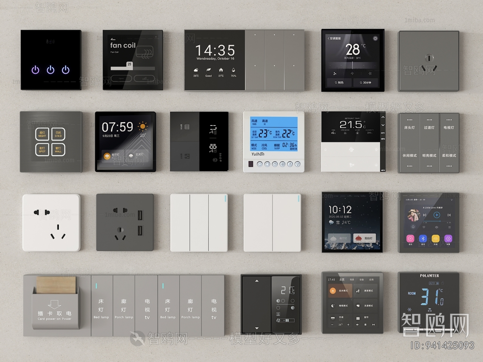 Modern Switch Socket Panel