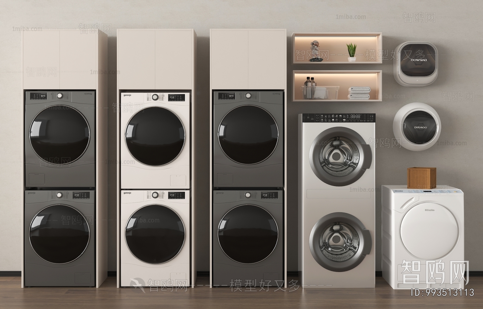 Modern Washing Machine