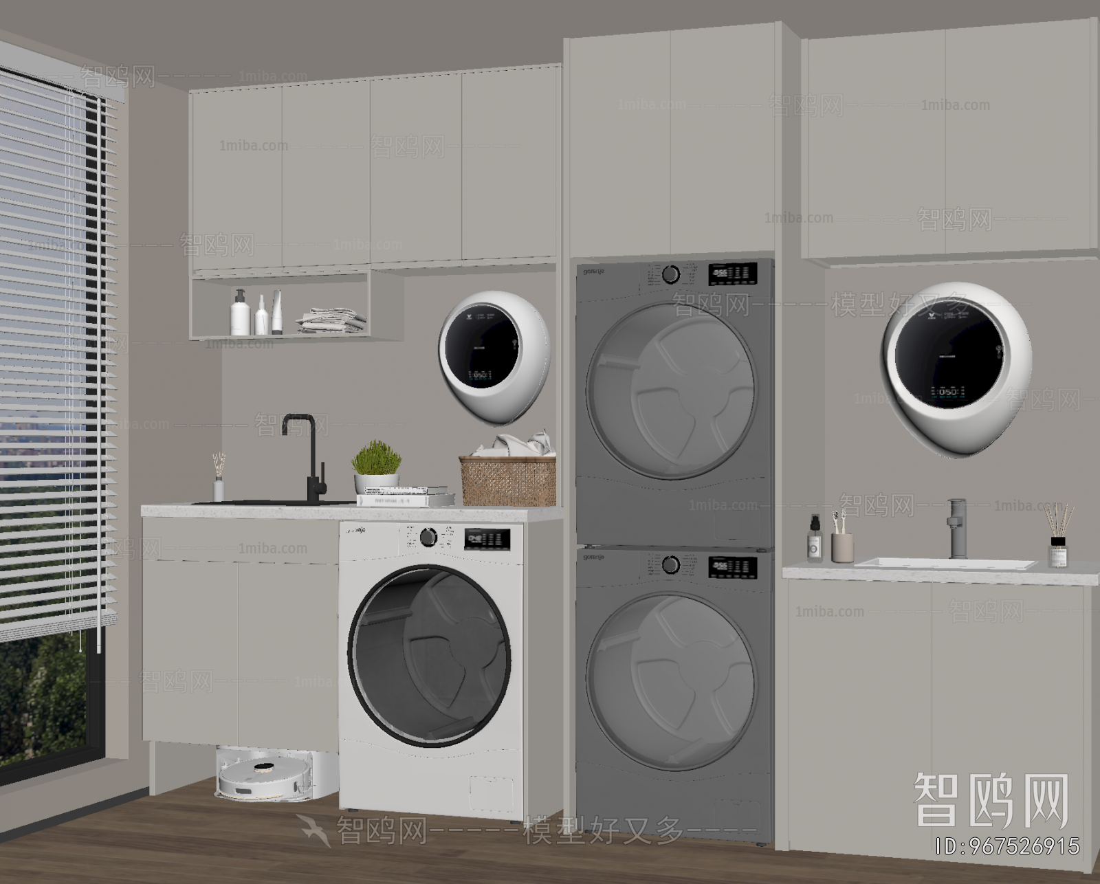 Modern Laundry Cabinet