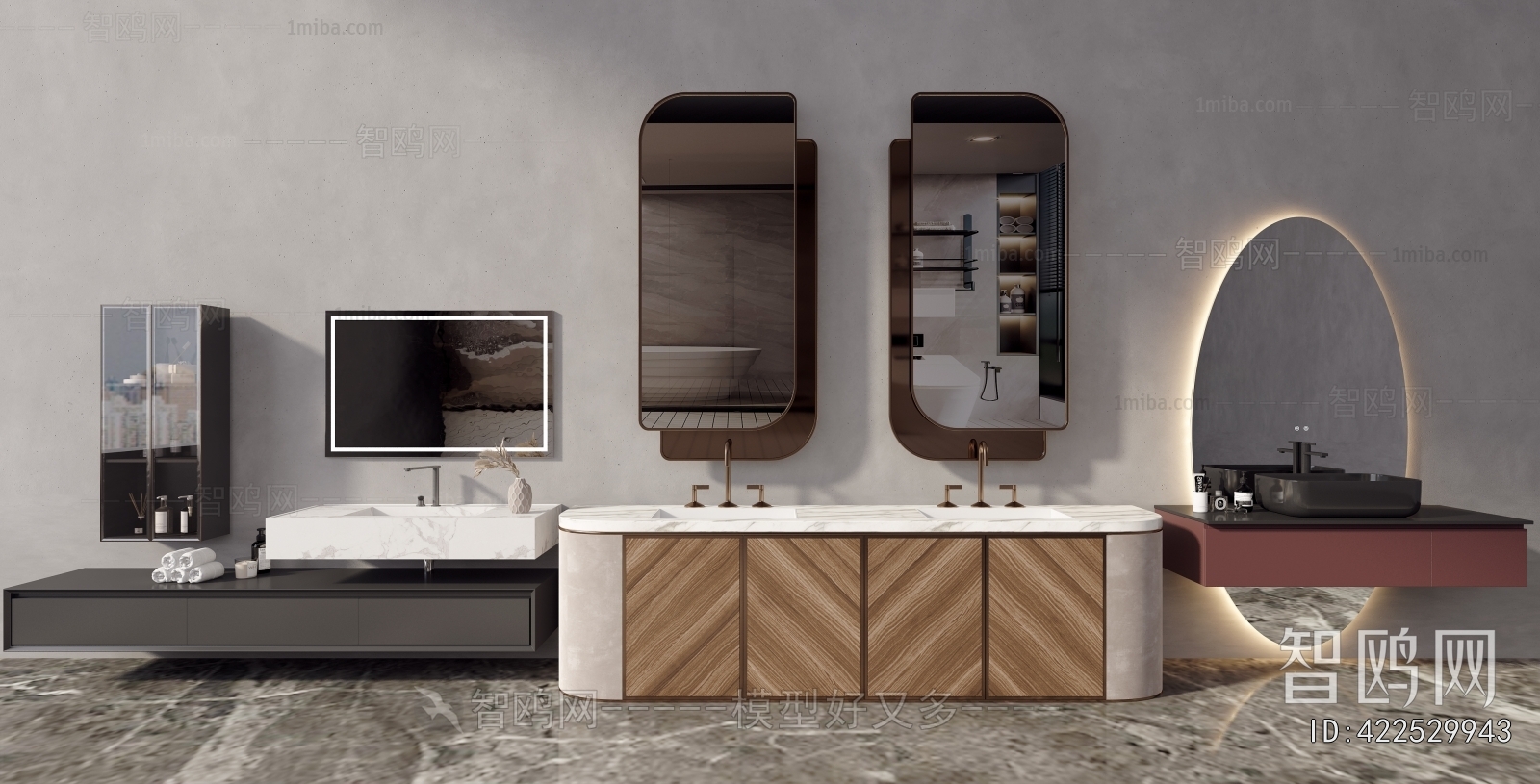 Modern Bathroom Cabinet
